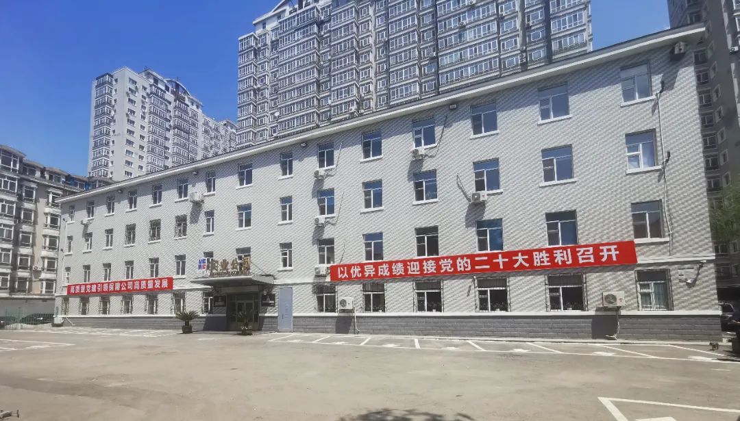 九游会·J9-官方网站|真人集团游戏品牌