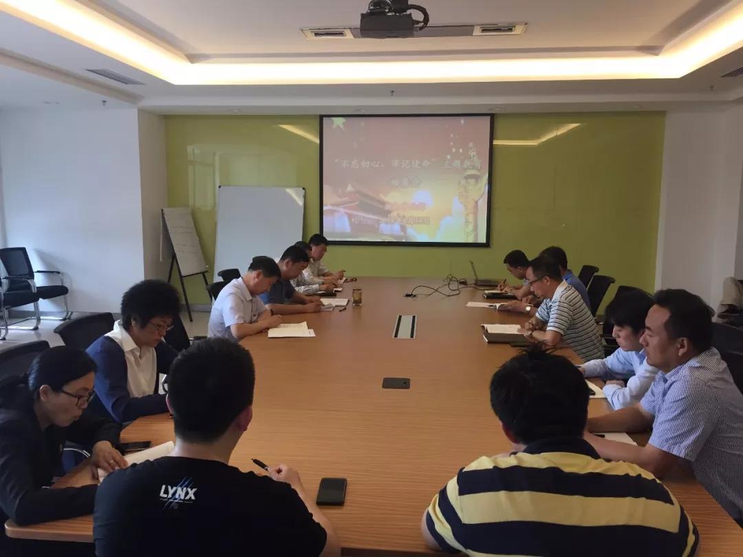 九游会·J9-官方网站|真人集团游戏品牌