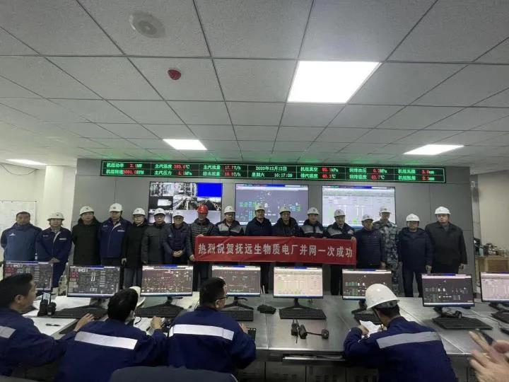 九游会·J9-官方网站|真人集团游戏品牌