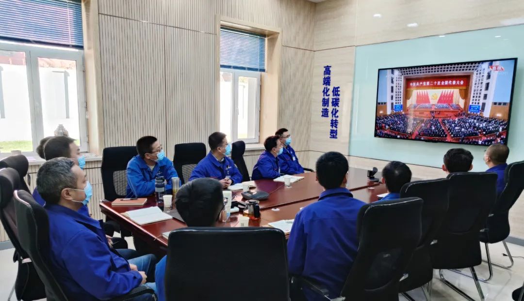 九游会·J9-官方网站|真人集团游戏品牌