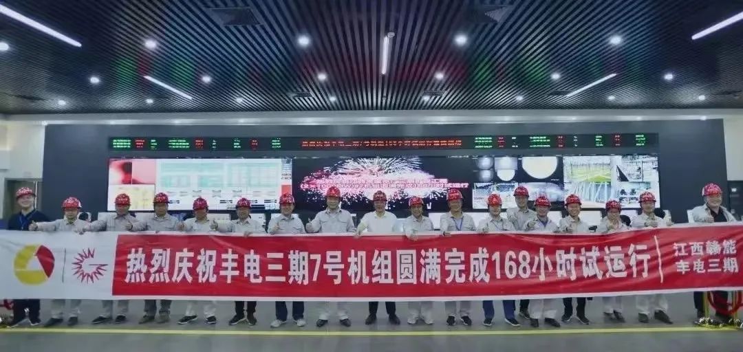 九游会·J9-官方网站|真人集团游戏品牌