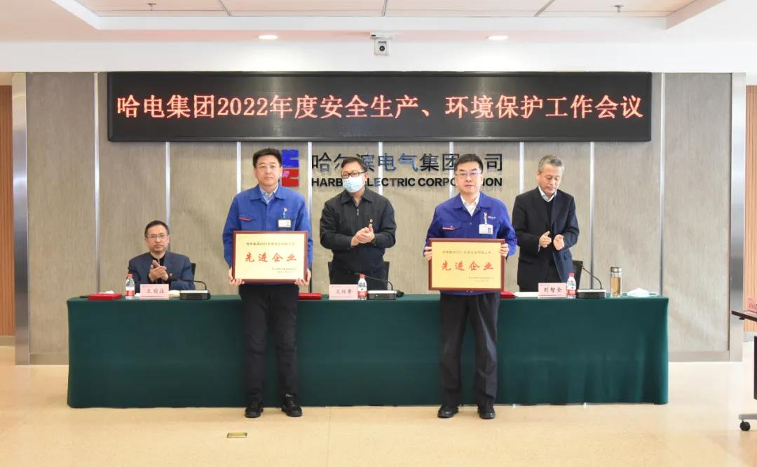 九游会·J9-官方网站|真人集团游戏品牌