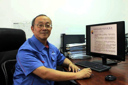 九游会·J9-官方网站|真人集团游戏品牌