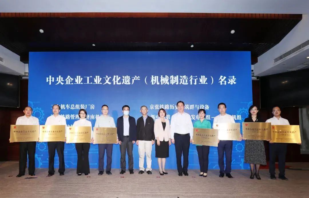 九游会·J9-官方网站|真人集团游戏品牌