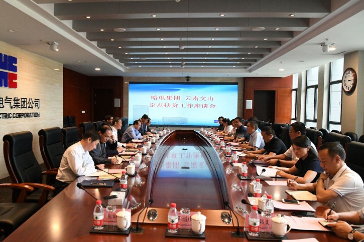 九游会·J9-官方网站|真人集团游戏品牌