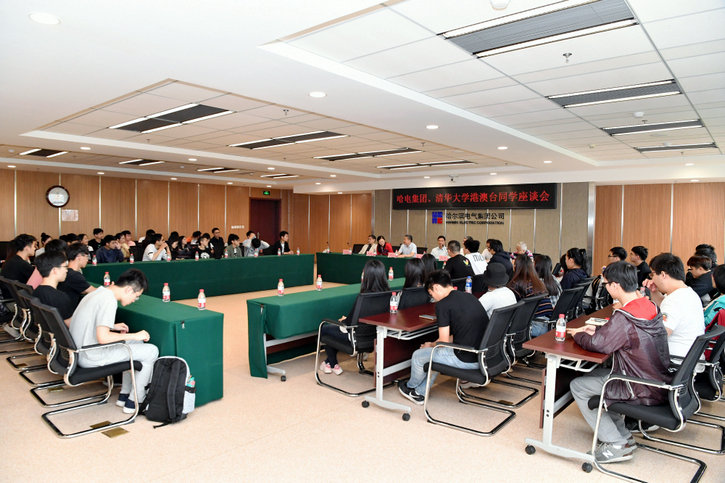 九游会·J9-官方网站|真人集团游戏品牌