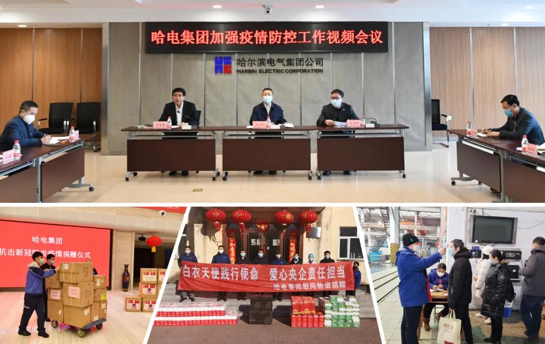 九游会·J9-官方网站|真人集团游戏品牌