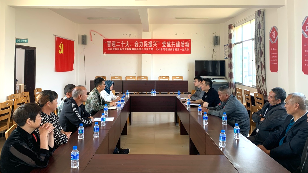 九游会·J9-官方网站|真人集团游戏品牌