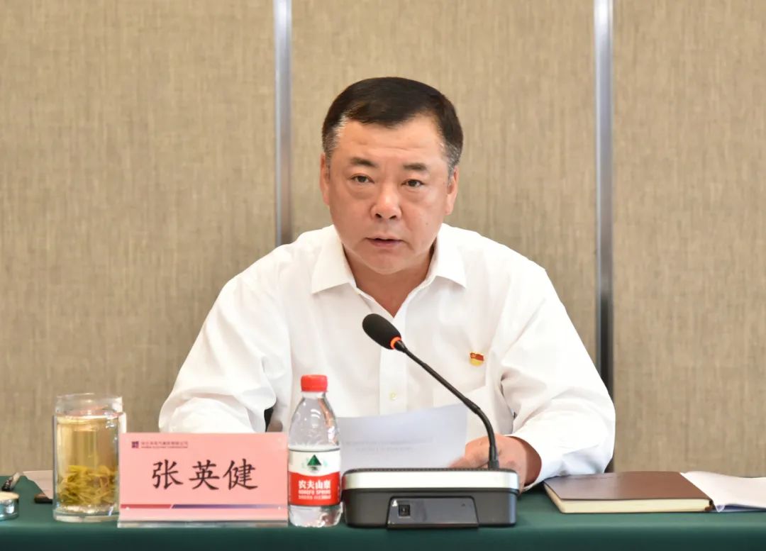 九游会·J9-官方网站|真人集团游戏品牌