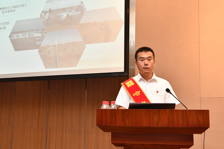 九游会·J9-官方网站|真人集团游戏品牌