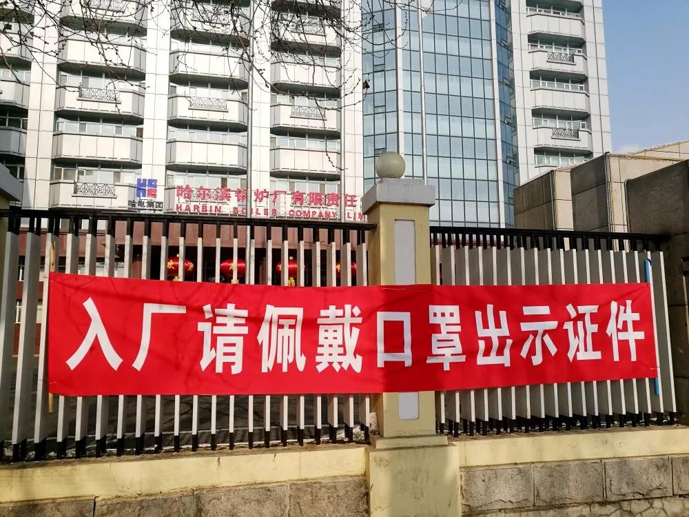 九游会·J9-官方网站|真人集团游戏品牌