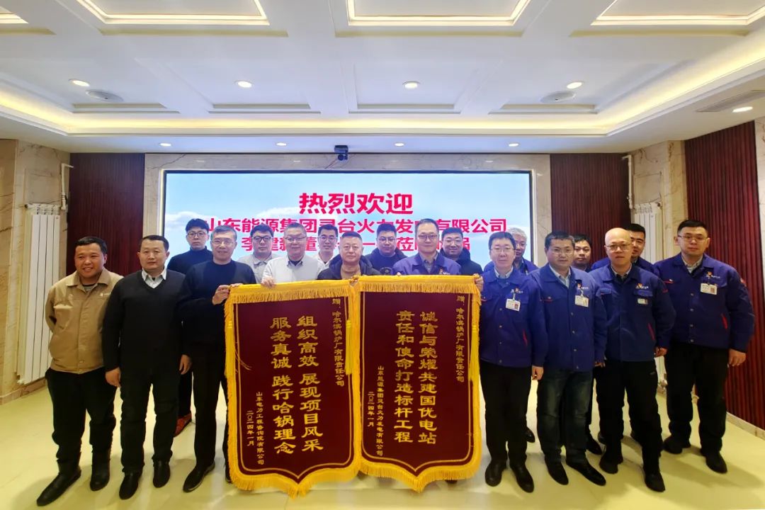 九游会·J9-官方网站|真人集团游戏品牌