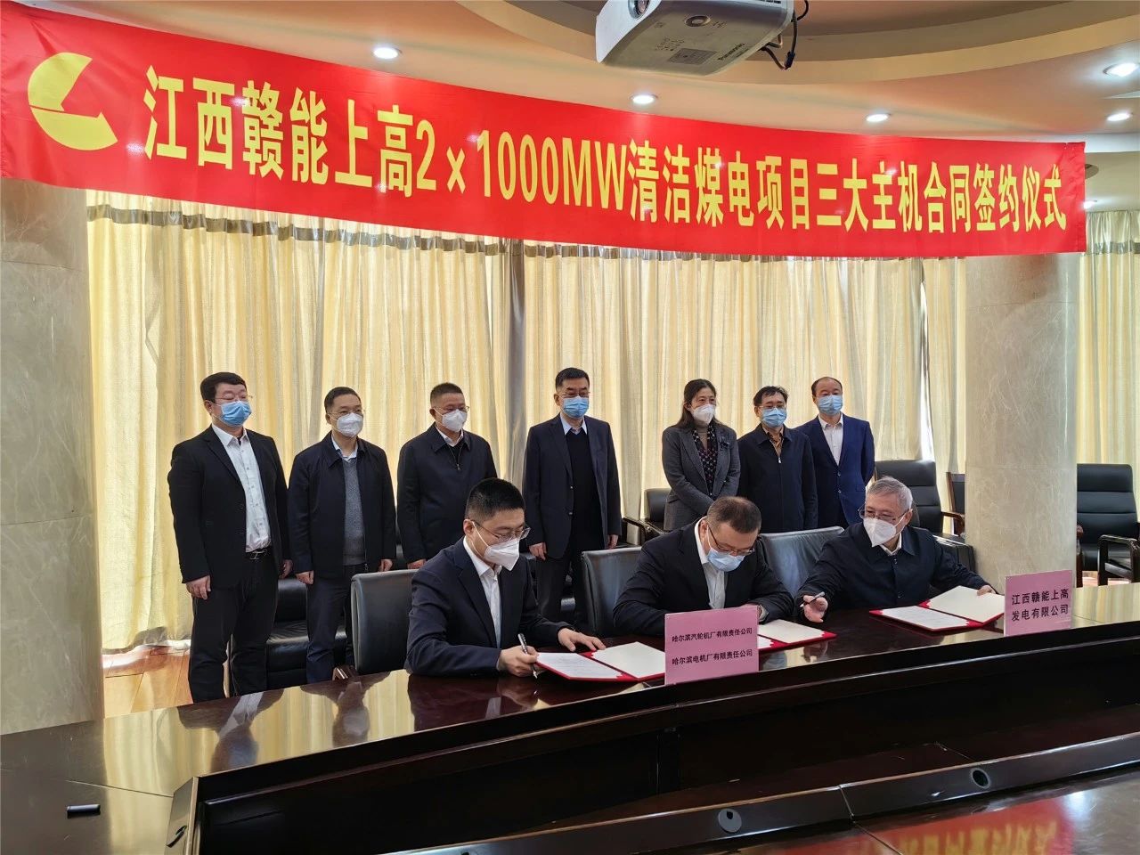 九游会·J9-官方网站|真人集团游戏品牌