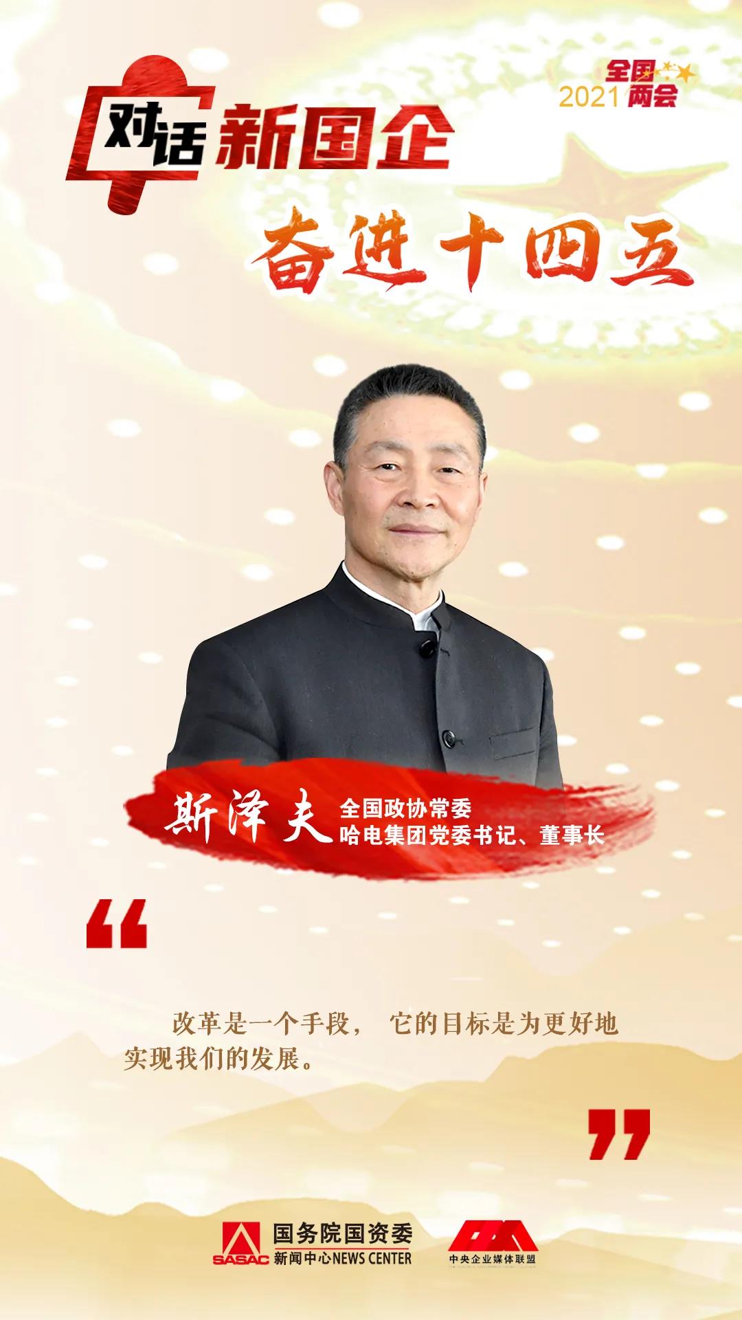 九游会·J9-官方网站|真人集团游戏品牌