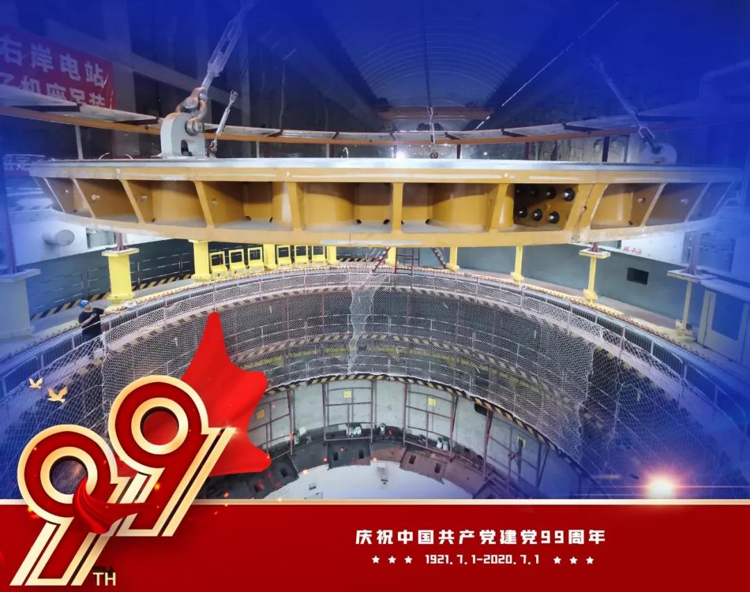 九游会·J9-官方网站|真人集团游戏品牌