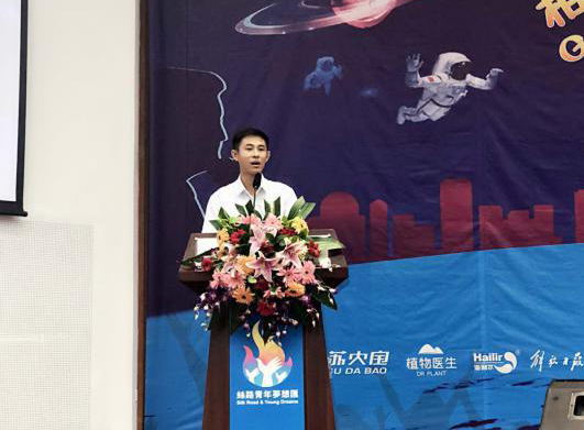 九游会·J9-官方网站|真人集团游戏品牌