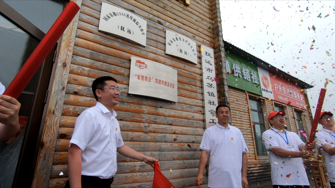 九游会·J9-官方网站|真人集团游戏品牌