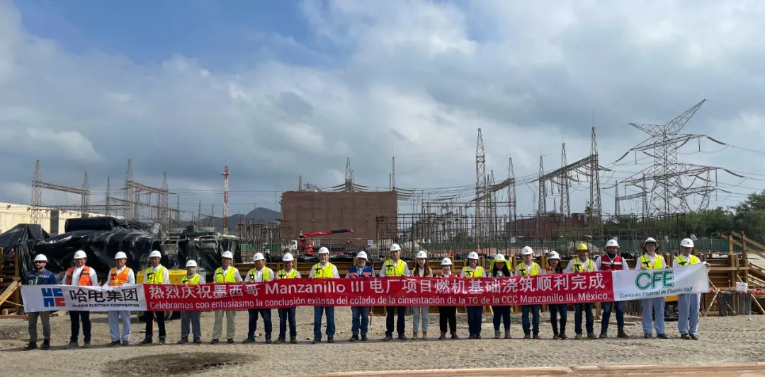 九游会·J9-官方网站|真人集团游戏品牌