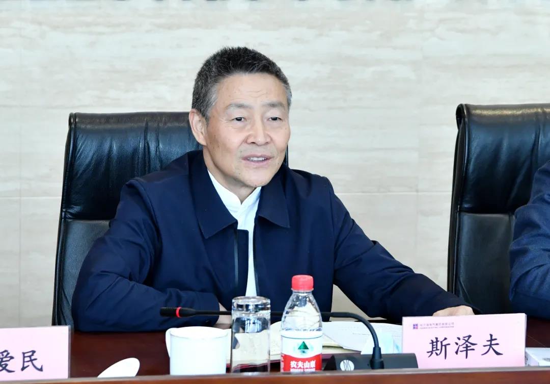 九游会·J9-官方网站|真人集团游戏品牌