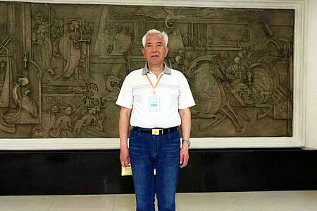 九游会·J9-官方网站|真人集团游戏品牌