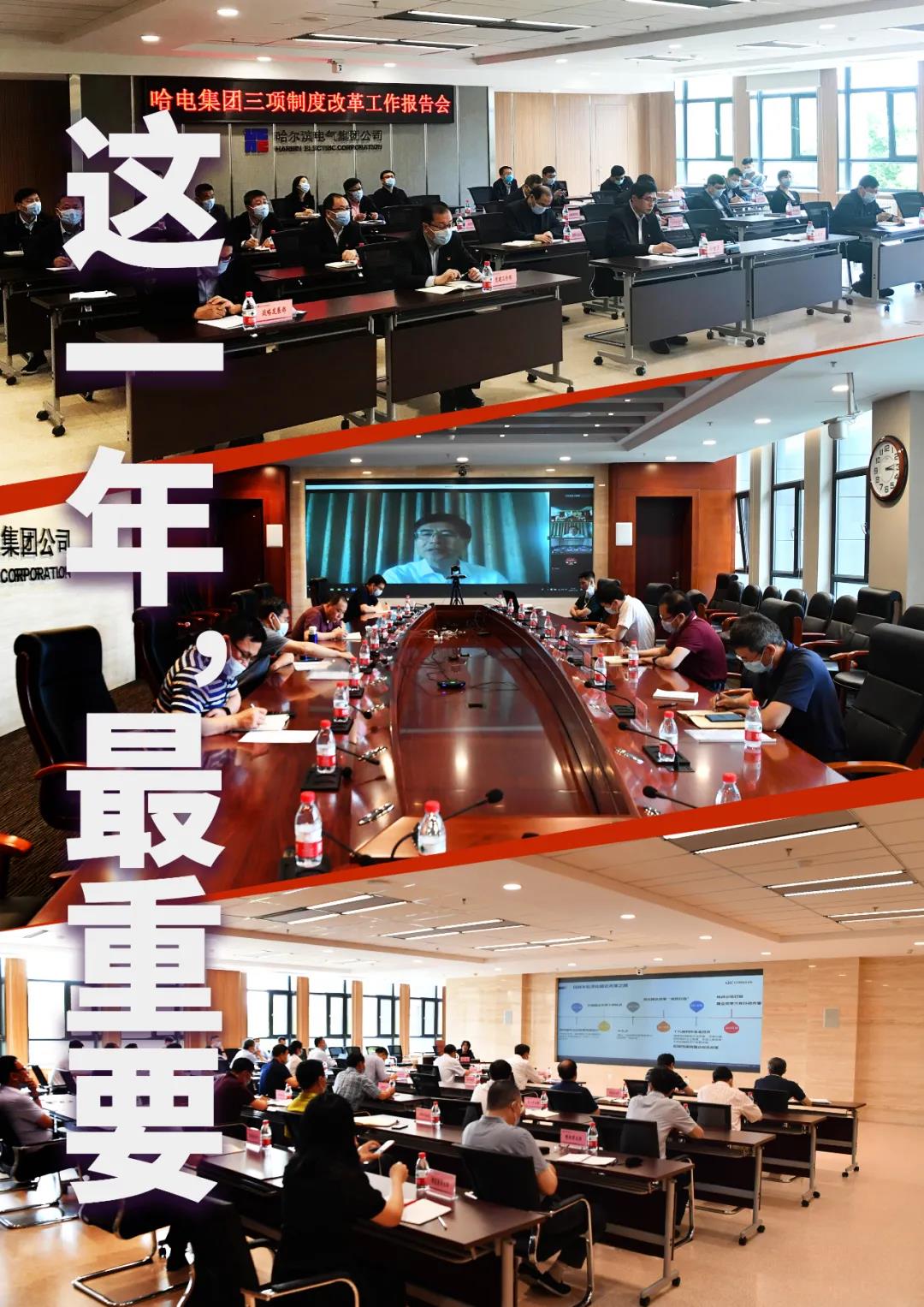 九游会·J9-官方网站|真人集团游戏品牌