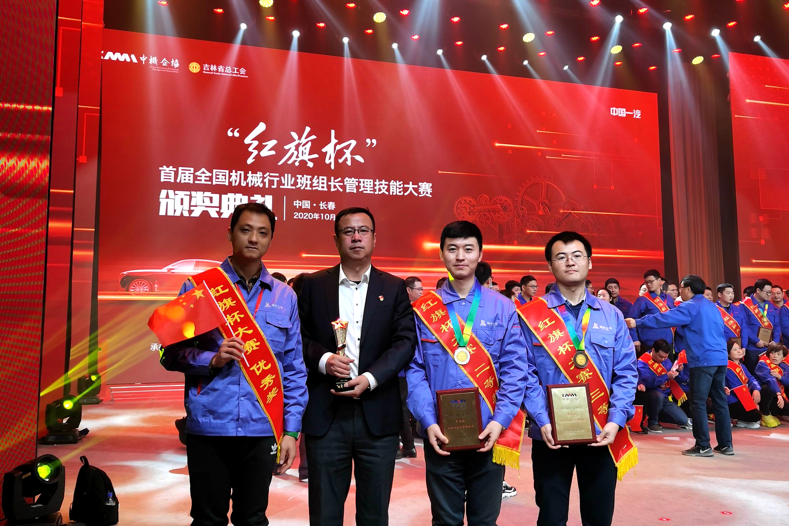 九游会·J9-官方网站|真人集团游戏品牌