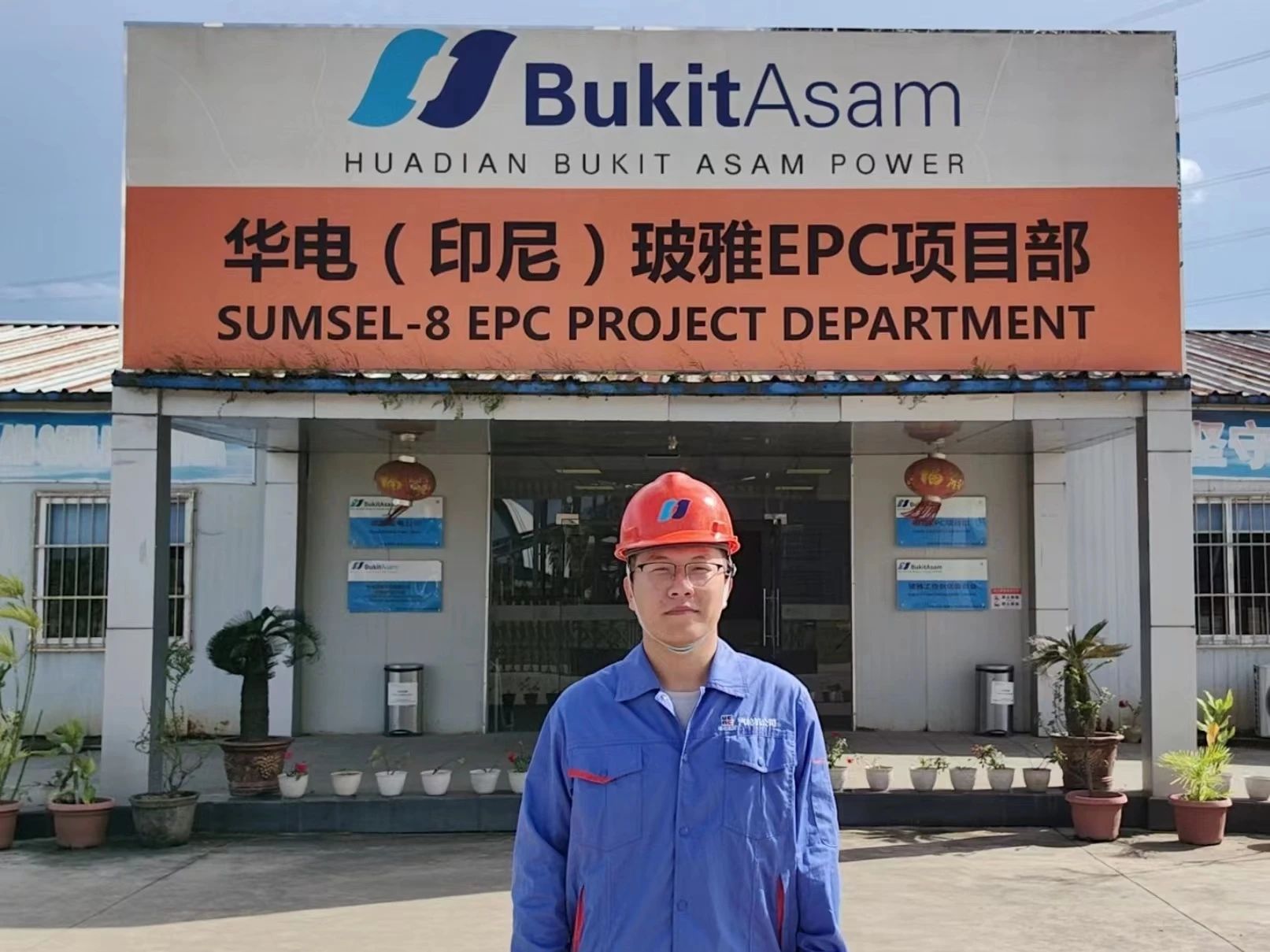 九游会·J9-官方网站|真人集团游戏品牌