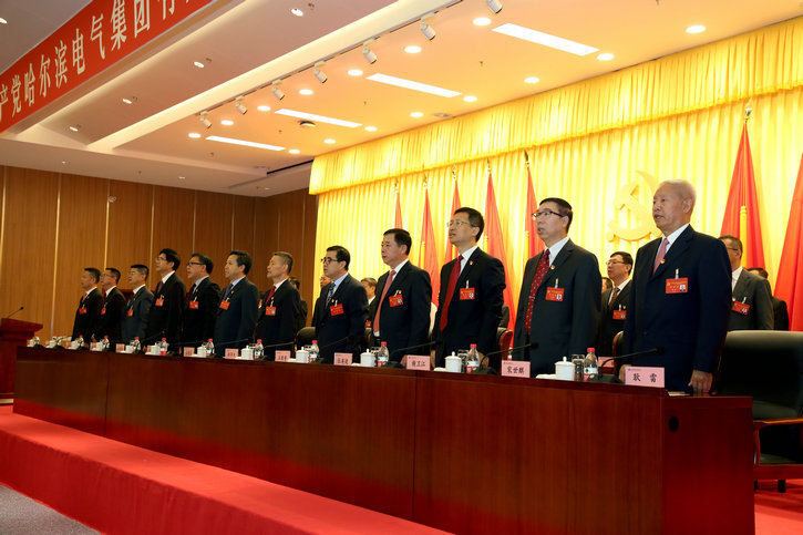 九游会·J9-官方网站|真人集团游戏品牌