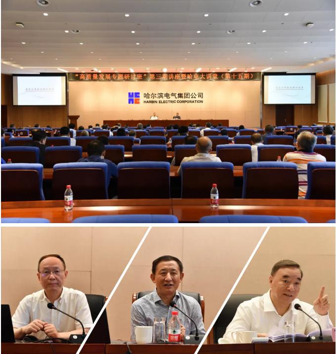 九游会·J9-官方网站|真人集团游戏品牌