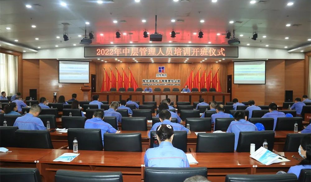 九游会·J9-官方网站|真人集团游戏品牌