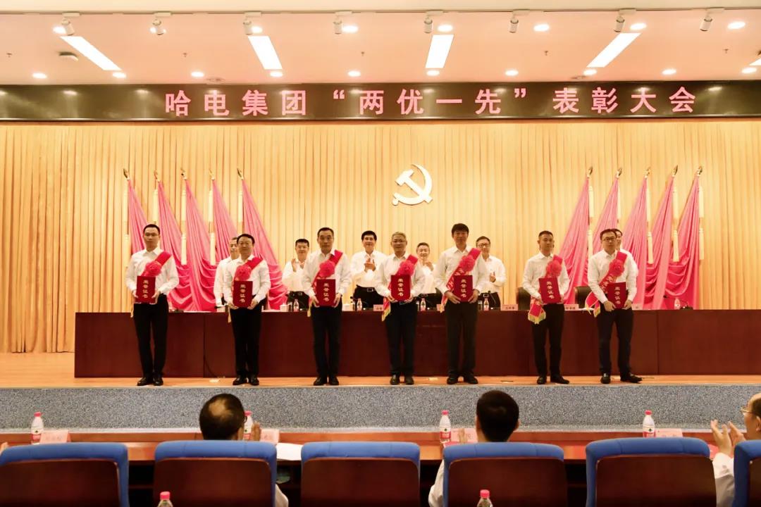 九游会·J9-官方网站|真人集团游戏品牌