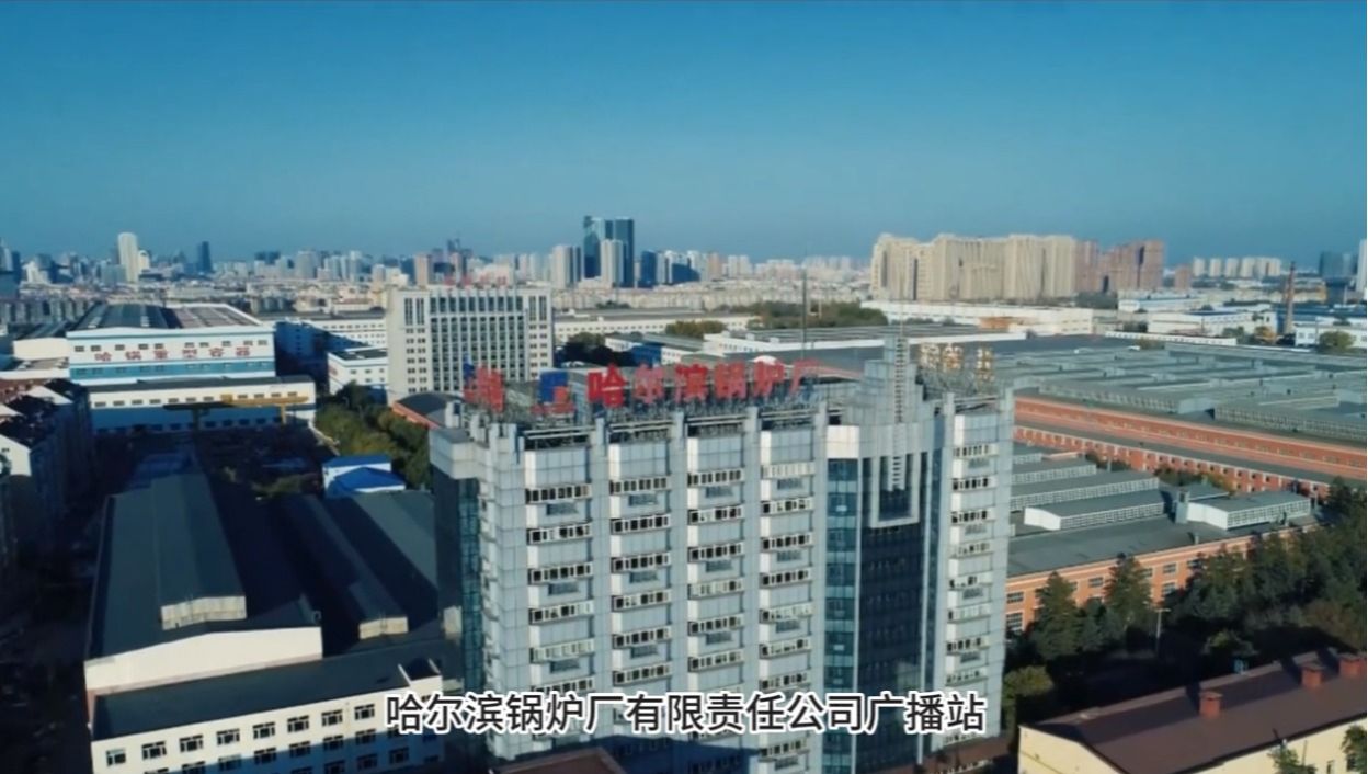 九游会·J9-官方网站|真人集团游戏品牌