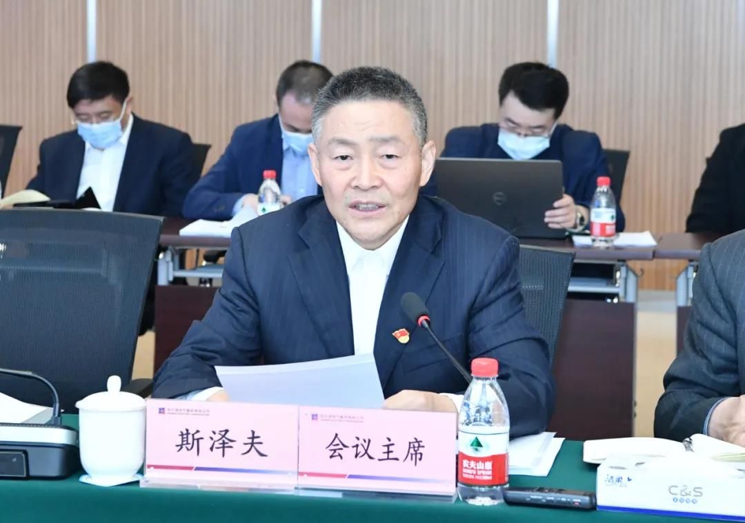 九游会·J9-官方网站|真人集团游戏品牌