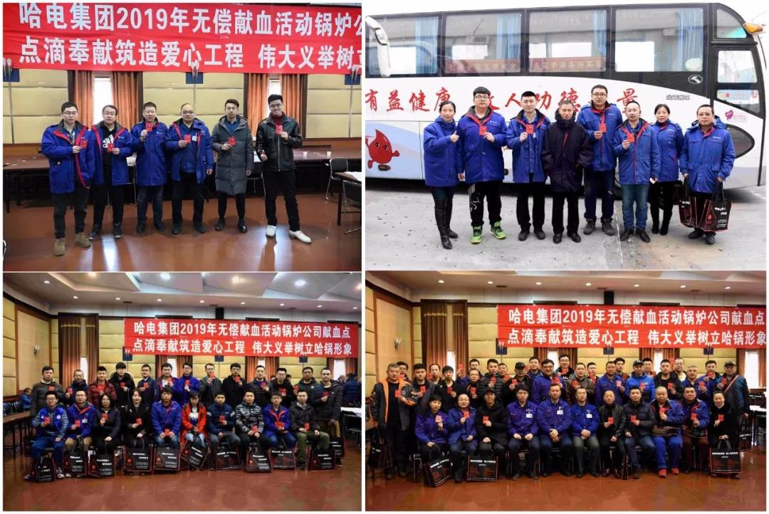 九游会·J9-官方网站|真人集团游戏品牌