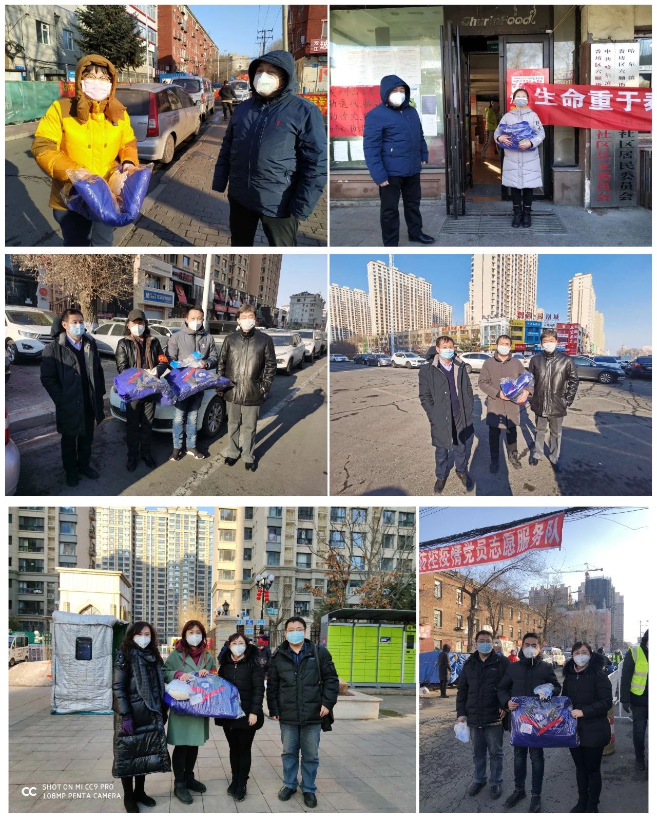 九游会·J9-官方网站|真人集团游戏品牌