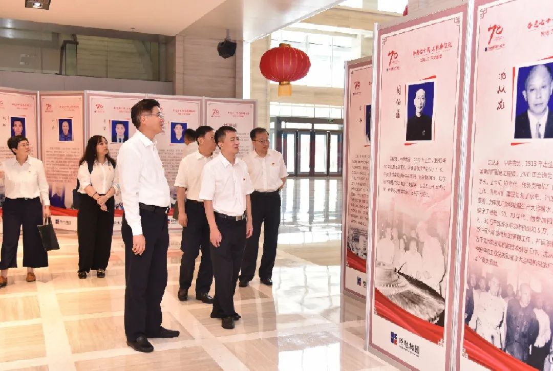 九游会·J9-官方网站|真人集团游戏品牌