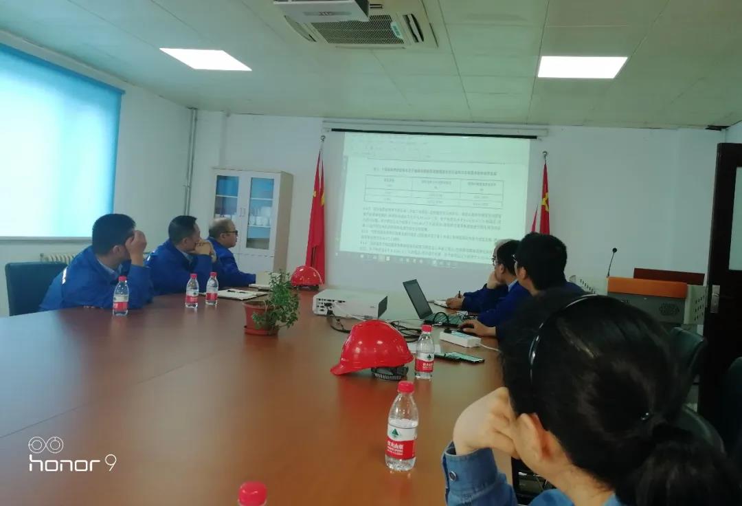 九游会·J9-官方网站|真人集团游戏品牌