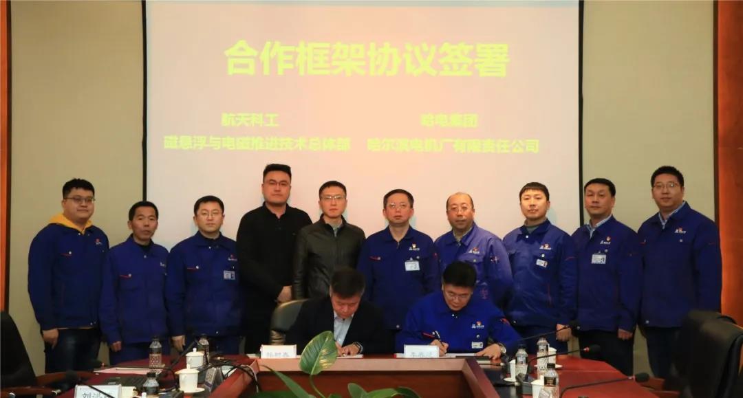 九游会·J9-官方网站|真人集团游戏品牌