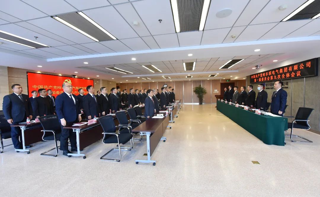 九游会·J9-官方网站|真人集团游戏品牌