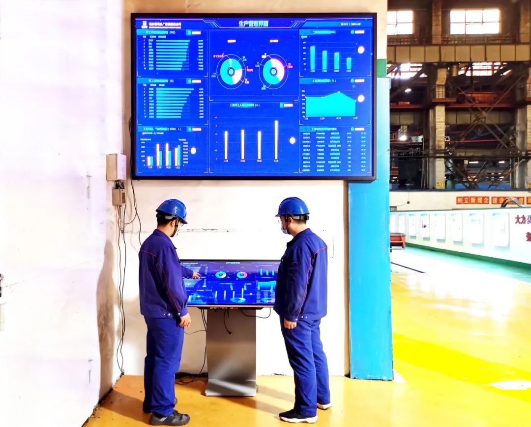 九游会·J9-官方网站|真人集团游戏品牌