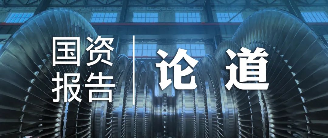 九游会·J9-官方网站|真人集团游戏品牌