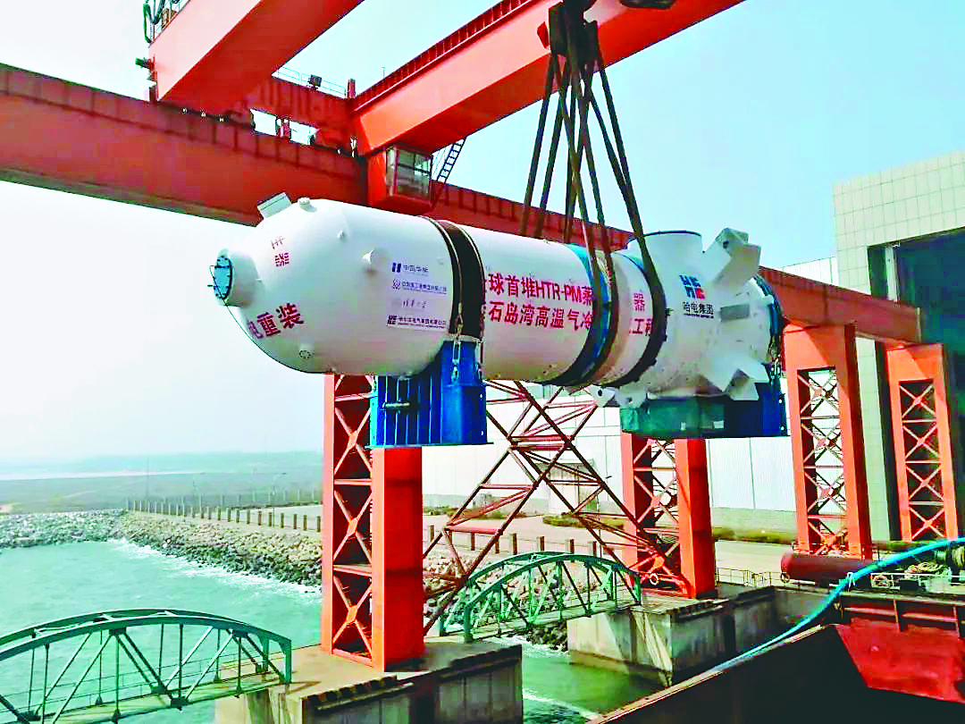 九游会·J9-官方网站|真人集团游戏品牌