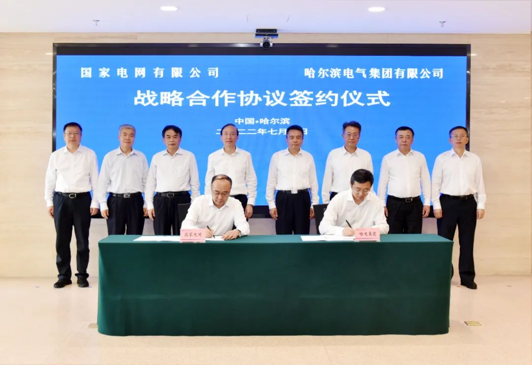 九游会·J9-官方网站|真人集团游戏品牌