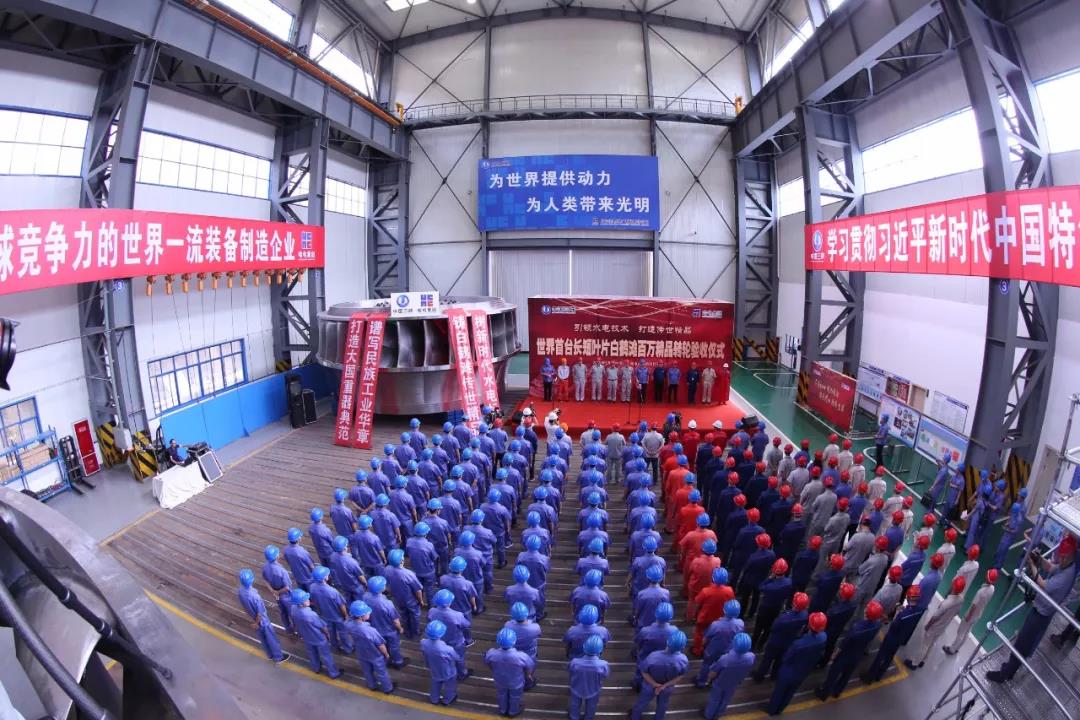 九游会·J9-官方网站|真人集团游戏品牌