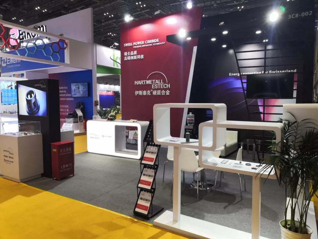 九游会·J9-官方网站|真人集团游戏品牌