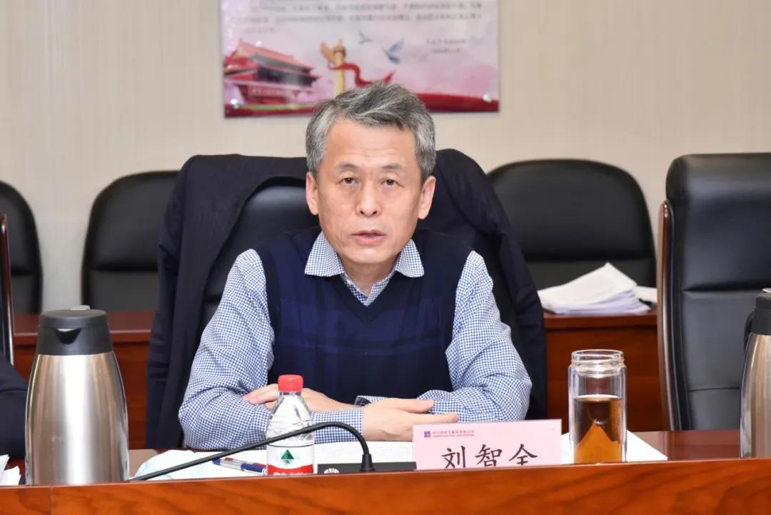 九游会·J9-官方网站|真人集团游戏品牌