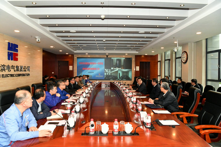 九游会·J9-官方网站|真人集团游戏品牌