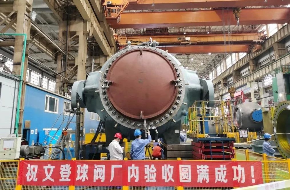 九游会·J9-官方网站|真人集团游戏品牌