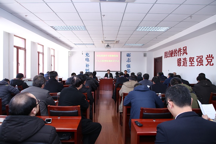 九游会·J9-官方网站|真人集团游戏品牌