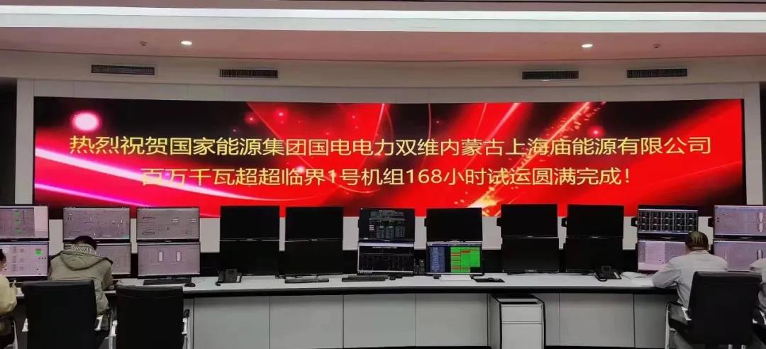 九游会·J9-官方网站|真人集团游戏品牌